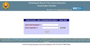 cg board 10th result link 2026: Check Here