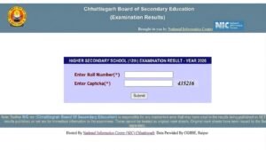 cg board 12th result 2026: Click Here