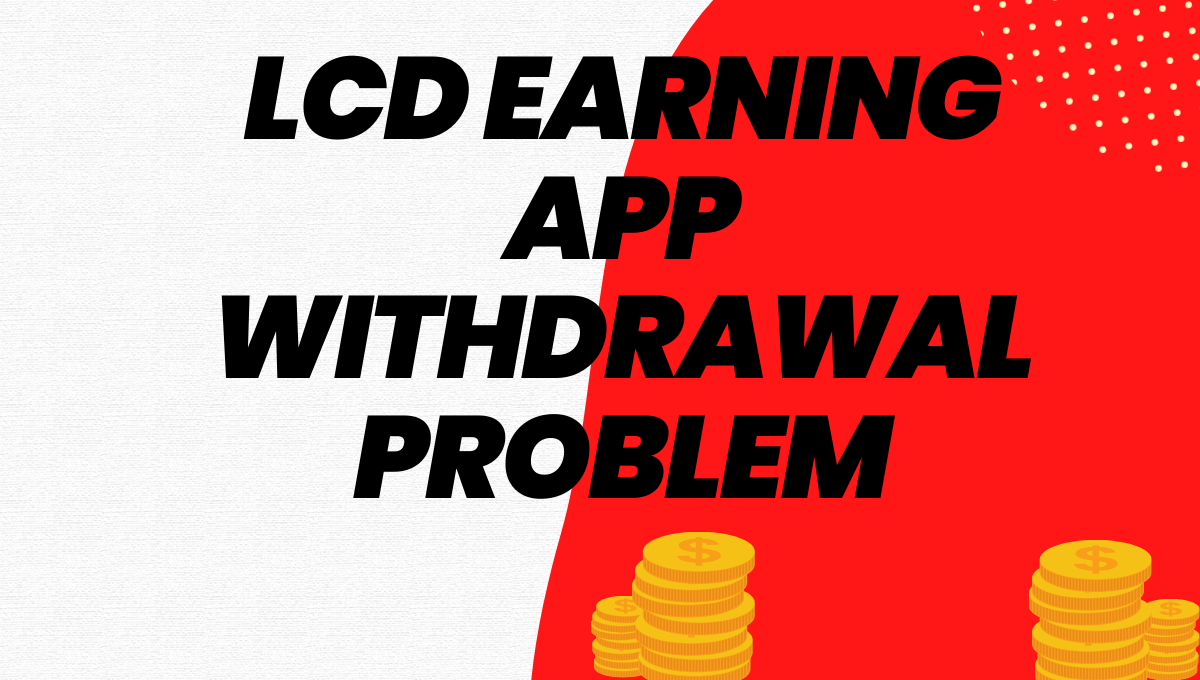 HP EARNING APP - Today, we are going to tell you all about Hp earning app withdrawal problem you people are facing withdrawal problem, so in this article, you have been told about the withdrawal problem, so you stay in this article. Hp earning app withdrawal problem