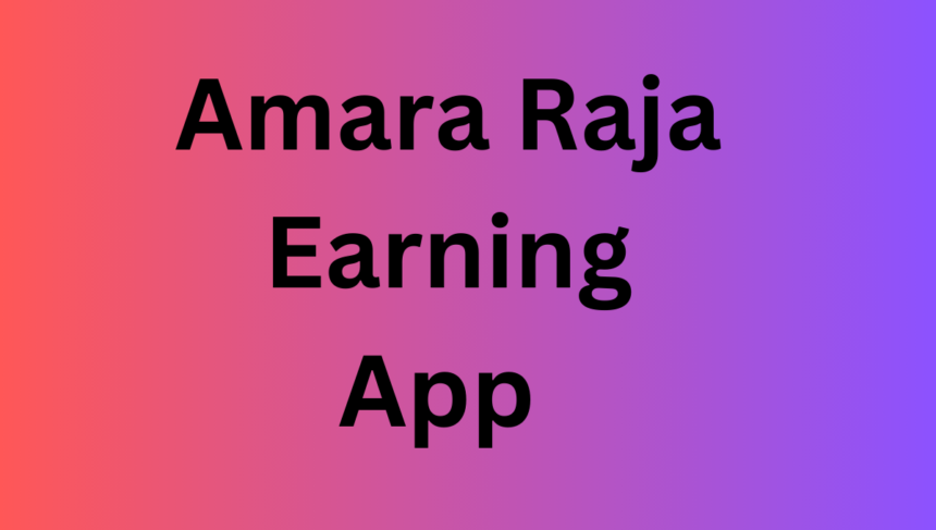 Amara Raja Earning App