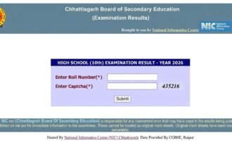 cg board 10th result link 2026: Check Here