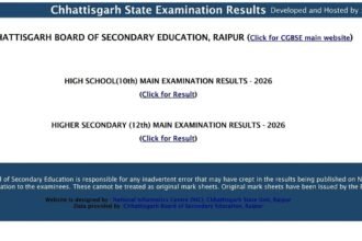 छत्तीसगढ़ बोर्ड रिजल्ट 2026: कब तक आएगा रिजल्ट और कैसे हुई है चेकिंग जान लो