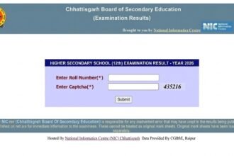 cg board 12th result 2026: Click Here