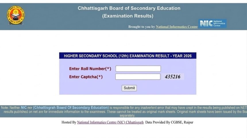 cg board 12th result 2026: Click Here